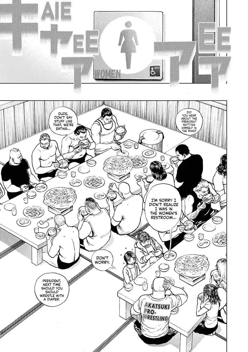Read Lock Up chapter 1 image 22 on Lezhin