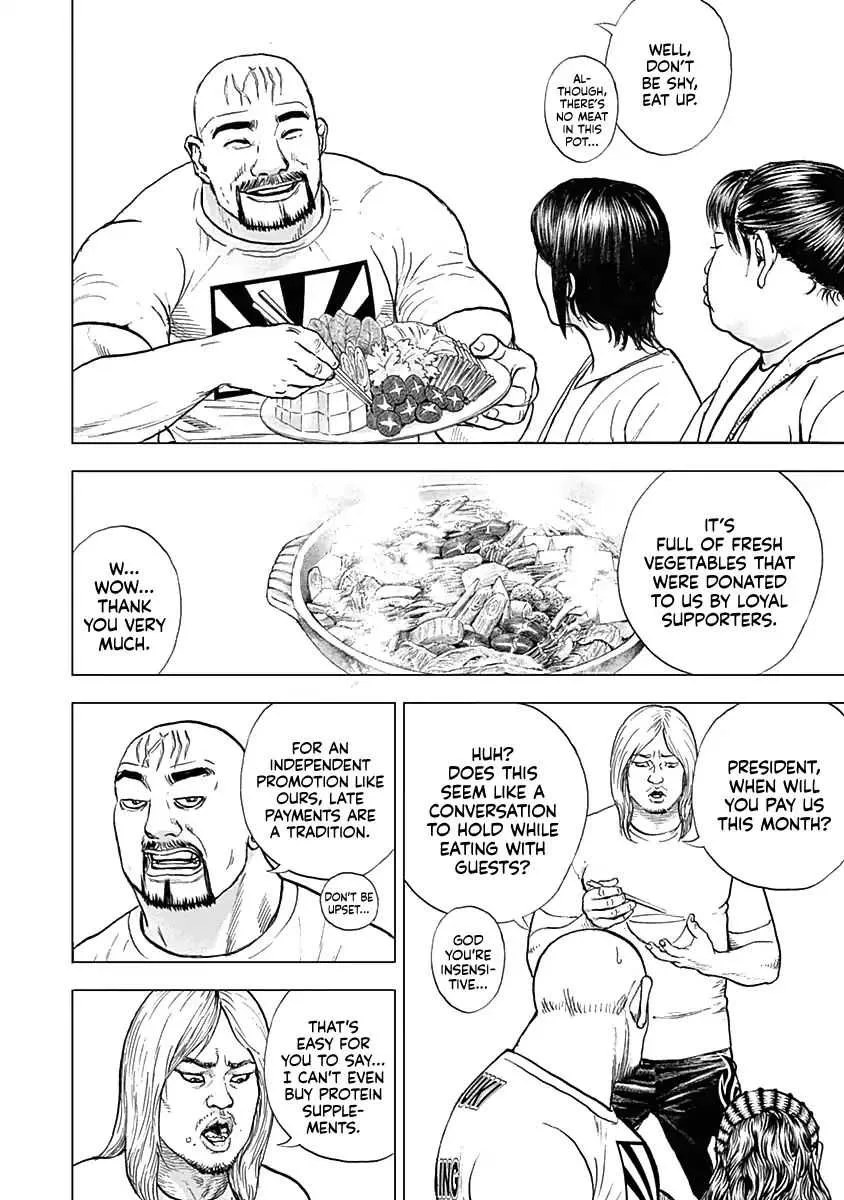 Read Lock Up chapter 1 image 23 on Lezhin