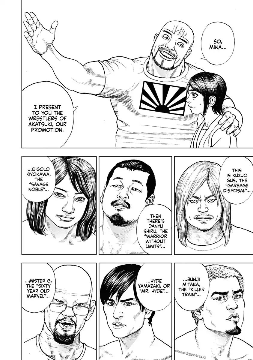 Read Lock Up chapter 1 image 25 on Lezhin