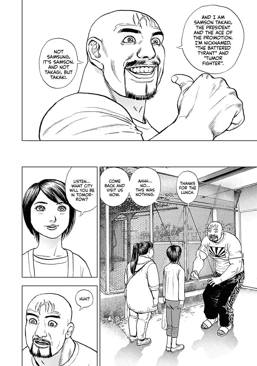 Read Lock Up chapter 1 image 27 on Lezhin