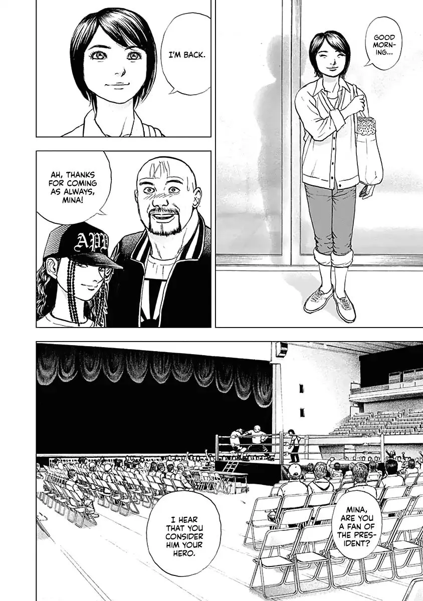 Read Lock Up chapter 1 image 29 on Lezhin