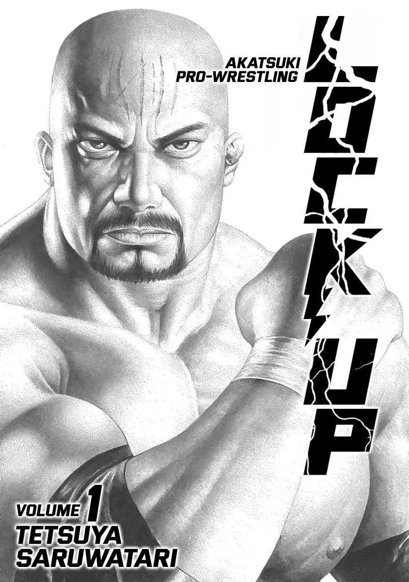 Read Lock Up chapter 1 image 3 on Lezhin