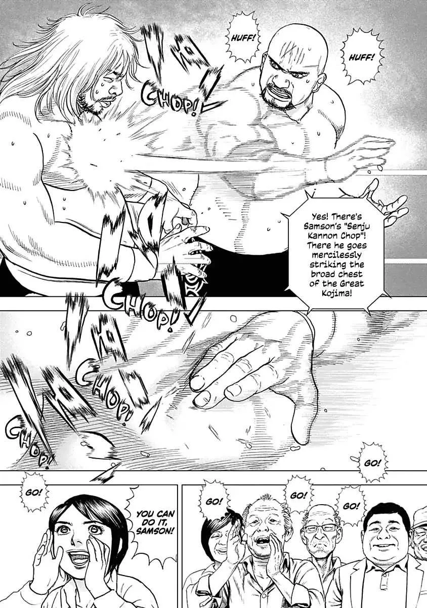 Read Lock Up chapter 1 image 30 on Lezhin