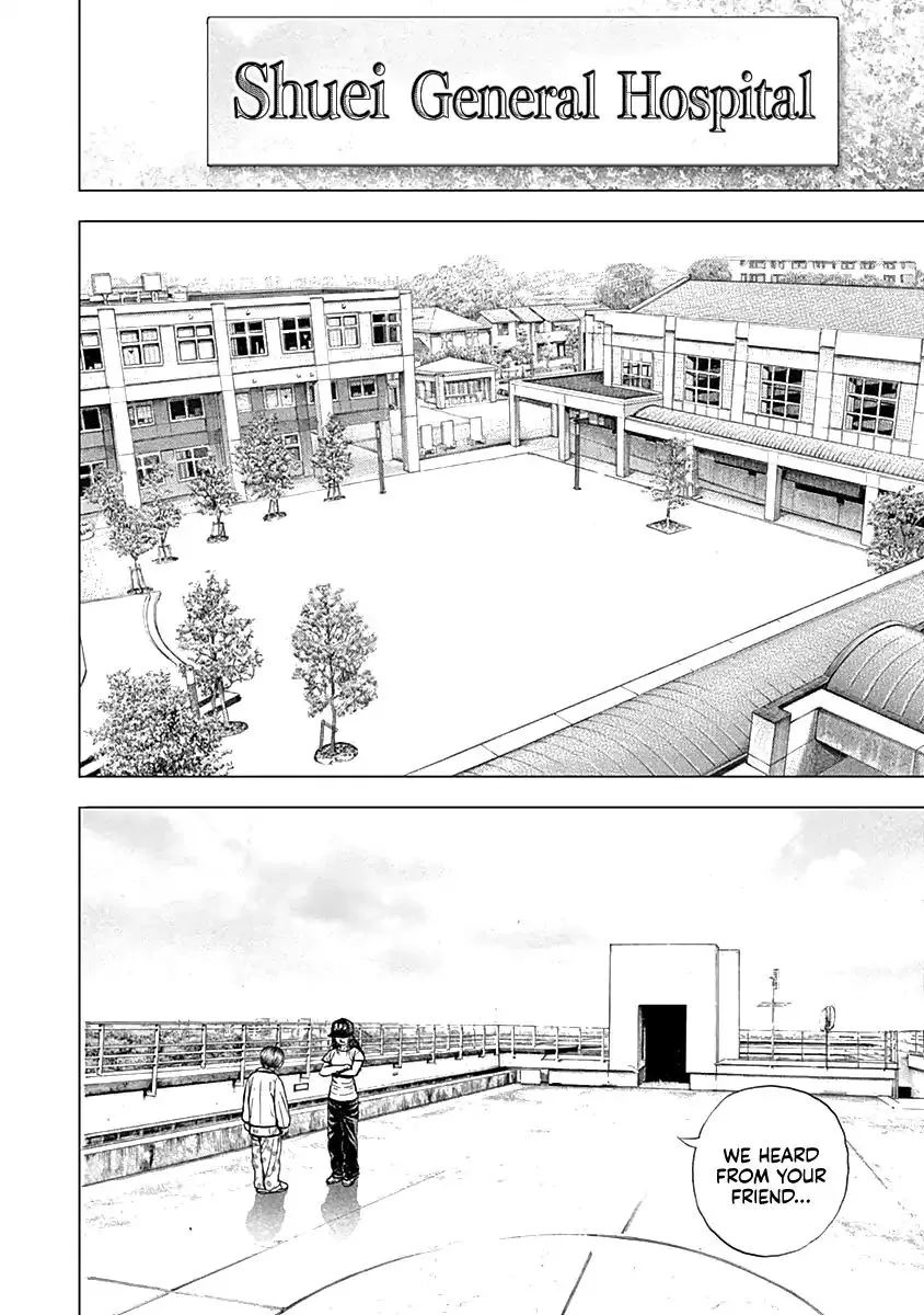 Read Lock Up chapter 1 image 37 on Lezhin