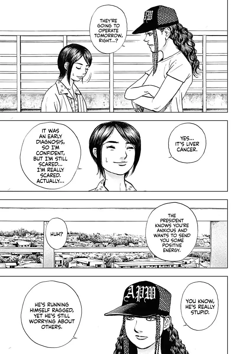 Read Lock Up chapter 1 image 38 on Lezhin