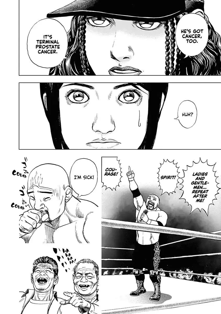 Read Lock Up chapter 1 image 39 on Lezhin