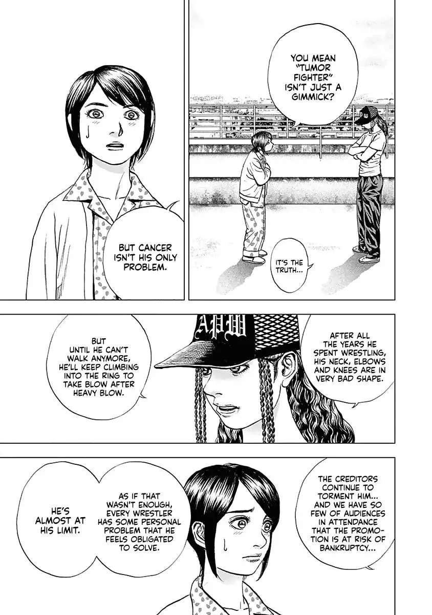 Read Lock Up chapter 1 image 40 on Lezhin