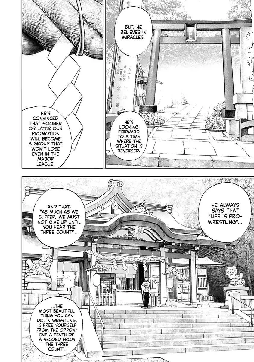 Read Lock Up chapter 1 image 41 on Lezhin