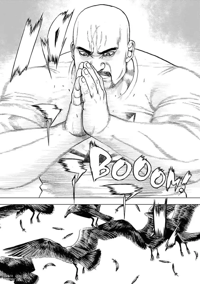 Read Lock Up chapter 1 image 44 on Lezhin