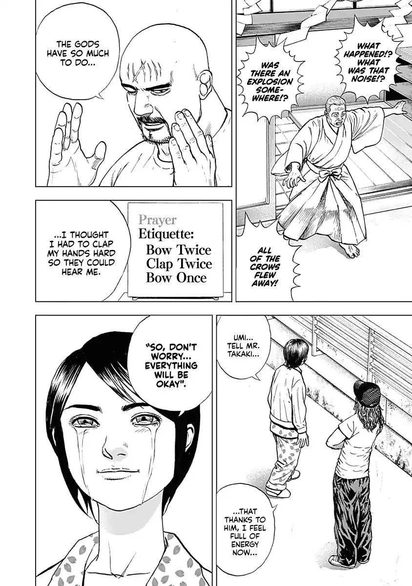 Read Lock Up chapter 1 image 46 on Lezhin