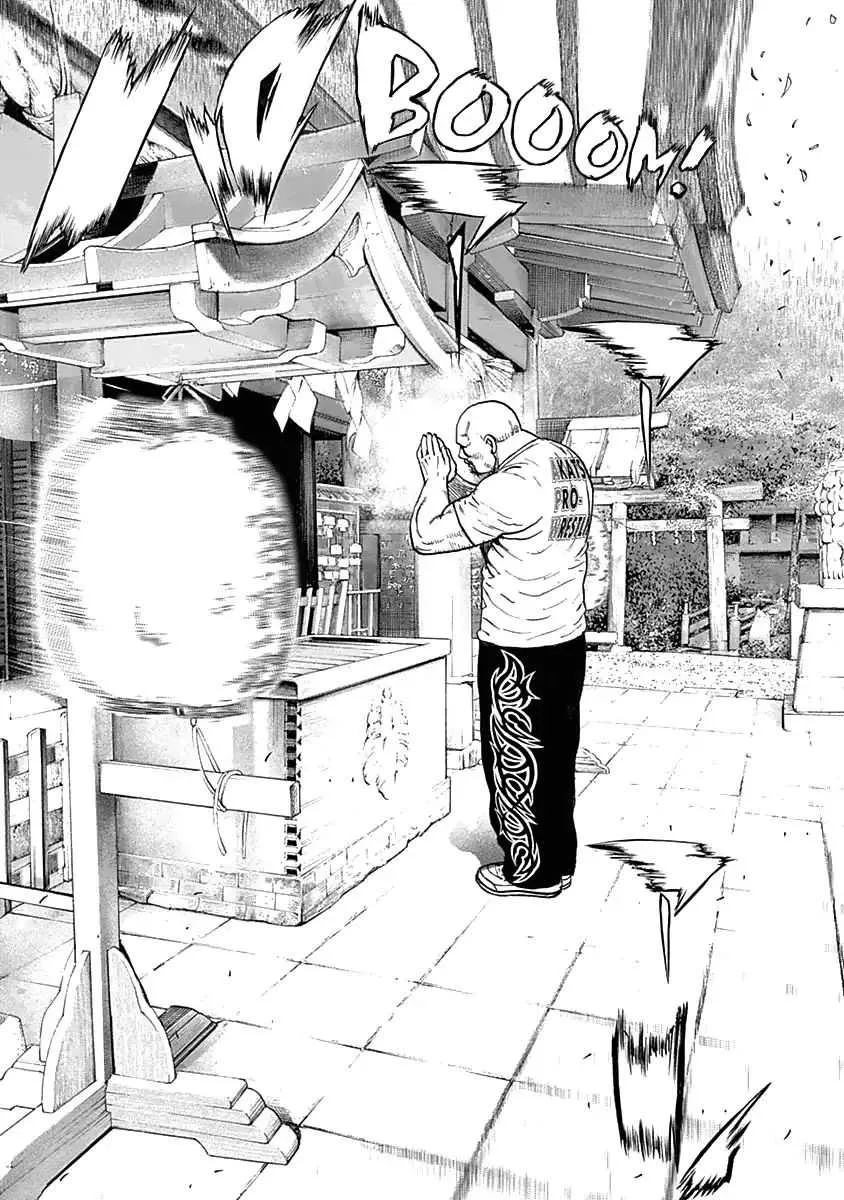 Read Lock Up chapter 1 image 47 on Lezhin