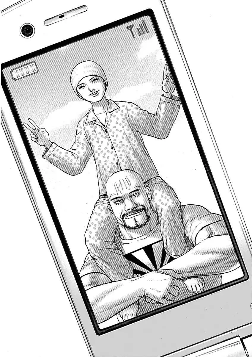 Read Lock Up chapter 1 image 49 on Lezhin