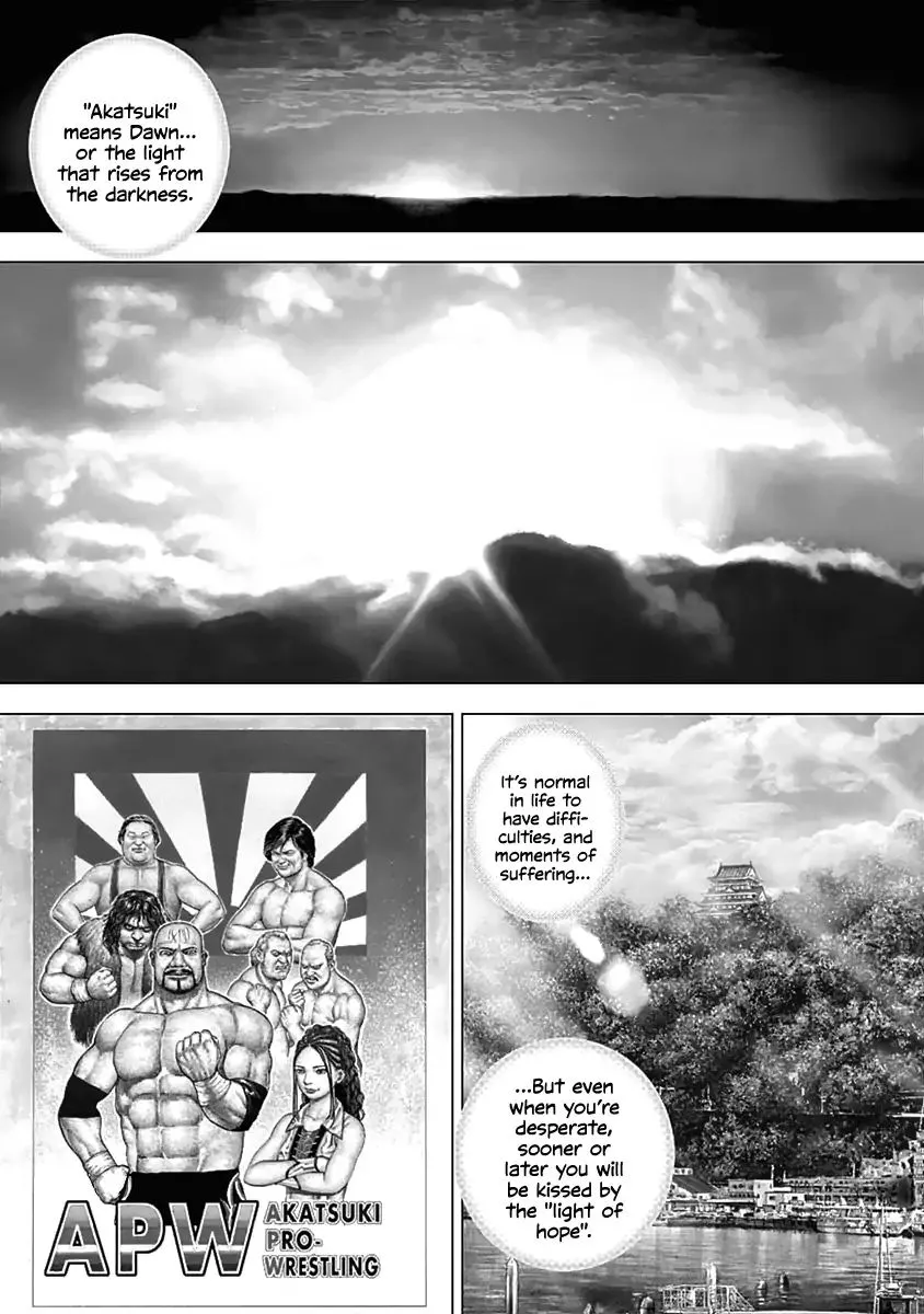 Read Lock Up chapter 1 image 5 on Lezhin