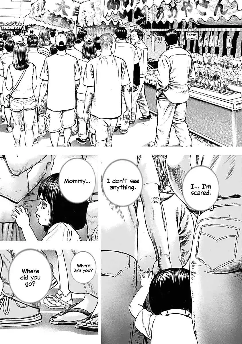 Read Lock Up chapter 1 image 8 on Lezhin