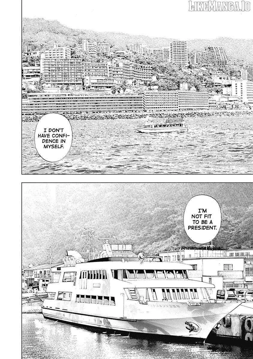 Read Lock Up chapter 10 image 13 on Lezhin