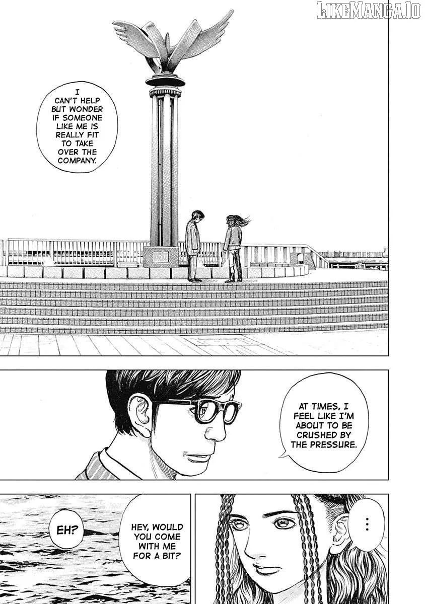 Read Lock Up chapter 10 image 14 on Lezhin