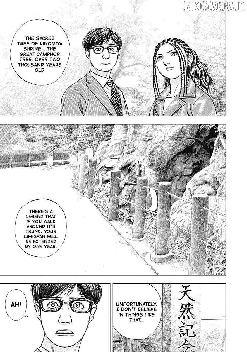 Read Lock Up chapter 10 image 16 on Lezhin
