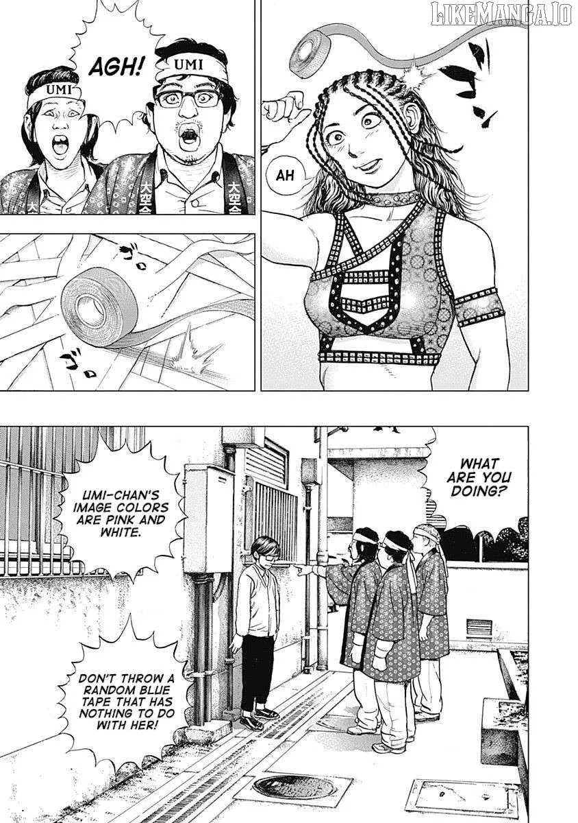 Read Lock Up chapter 10 image 2 on Lezhin