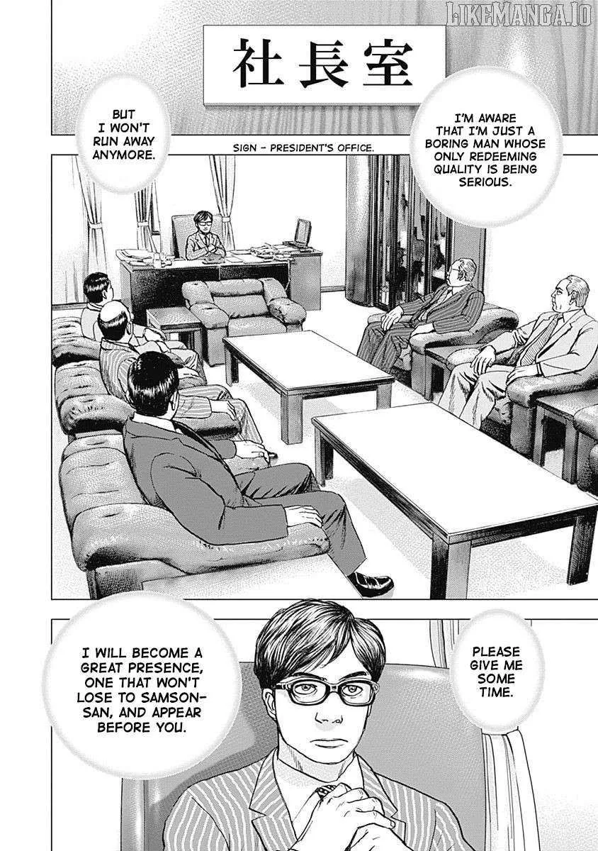 Read Lock Up chapter 10 image 22 on Lezhin