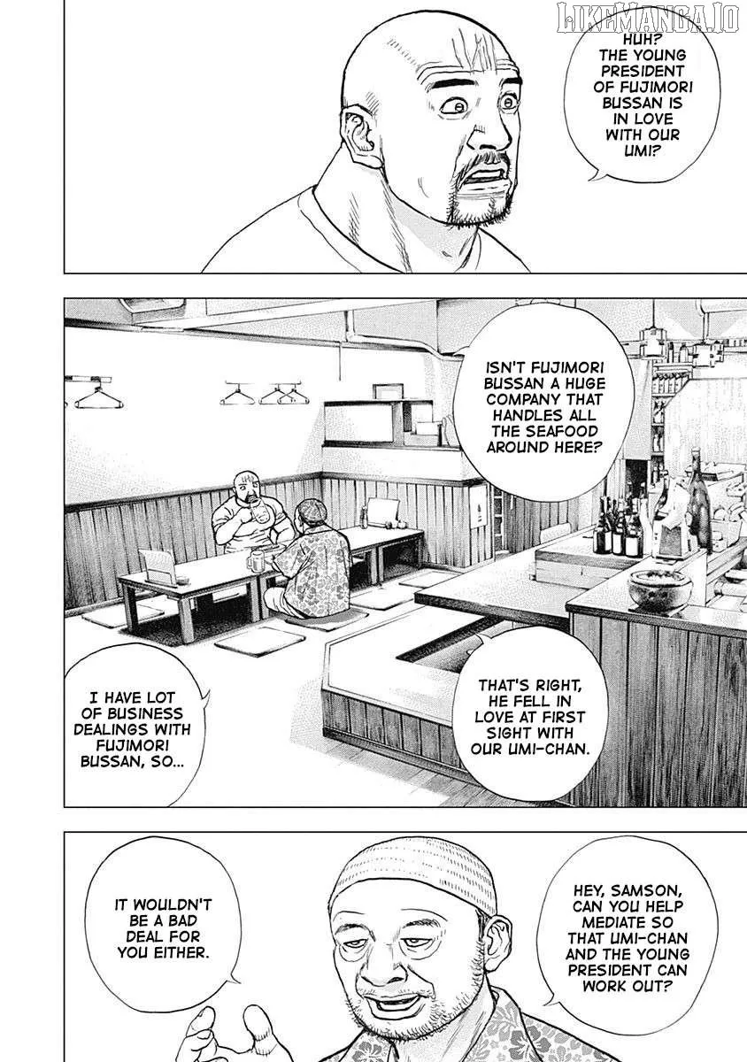 Read Lock Up chapter 10 image 7 on Lezhin