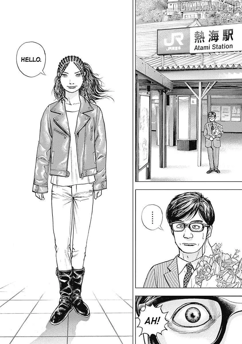 Read Lock Up chapter 10 image 9 on Lezhin