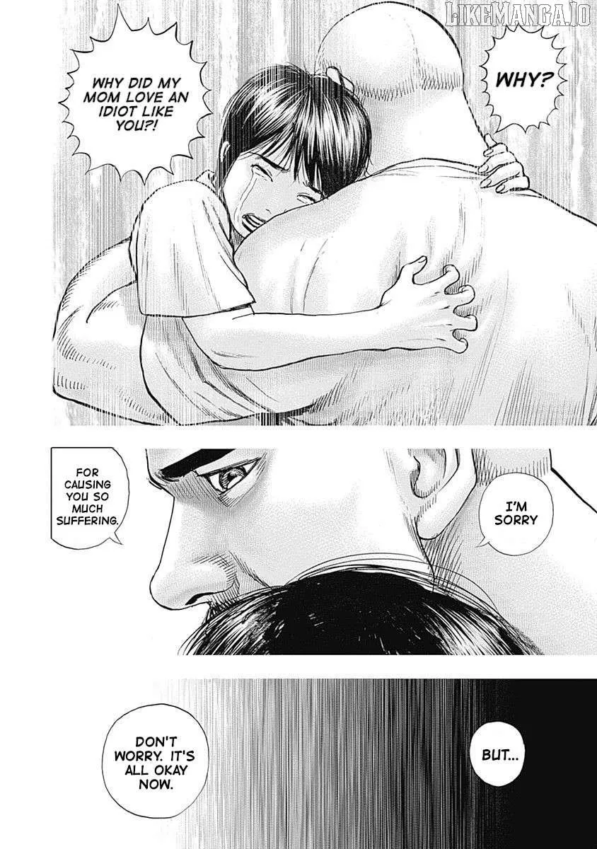 Read Lock Up chapter 11 image 17 on Lezhin