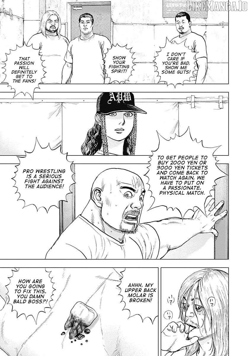 Read Lock Up chapter 12 image 7 on Lezhin