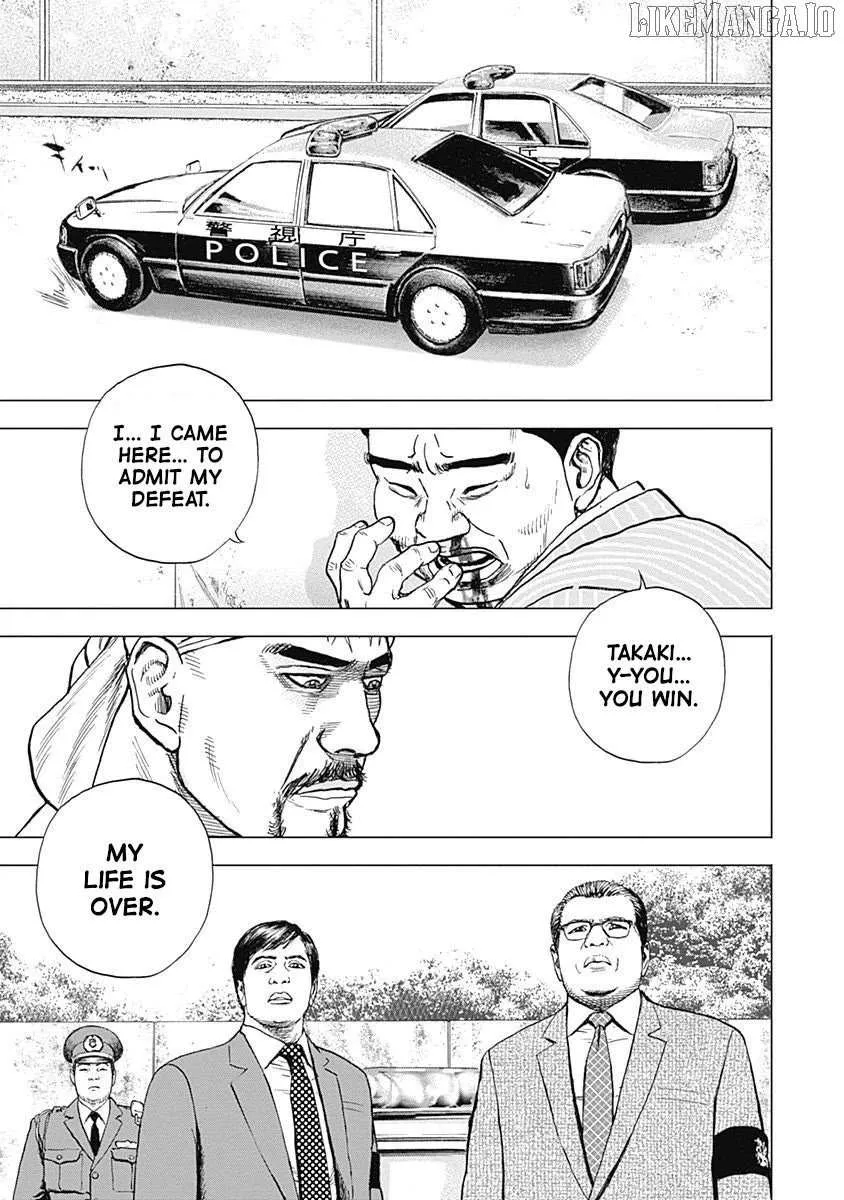 Read Lock Up chapter 13 image 19 on Lezhin