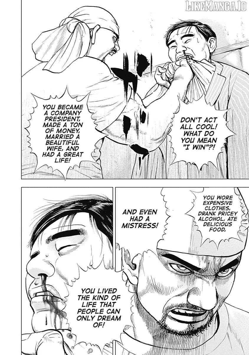 Read Lock Up chapter 13 image 20 on Lezhin
