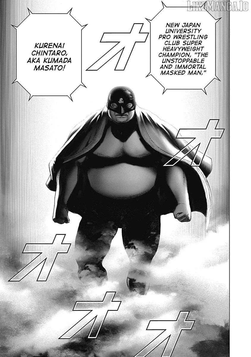 Read Lock Up chapter 13 image 25 on Lezhin