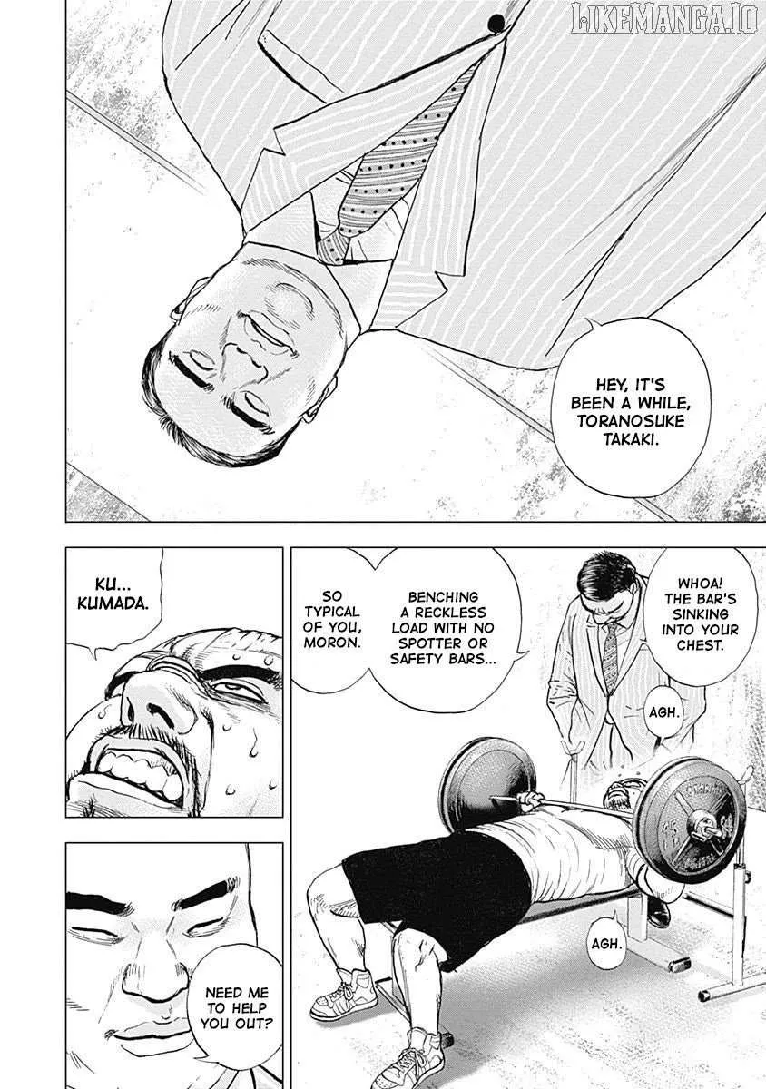 Read Lock Up chapter 13 image 3 on Lezhin