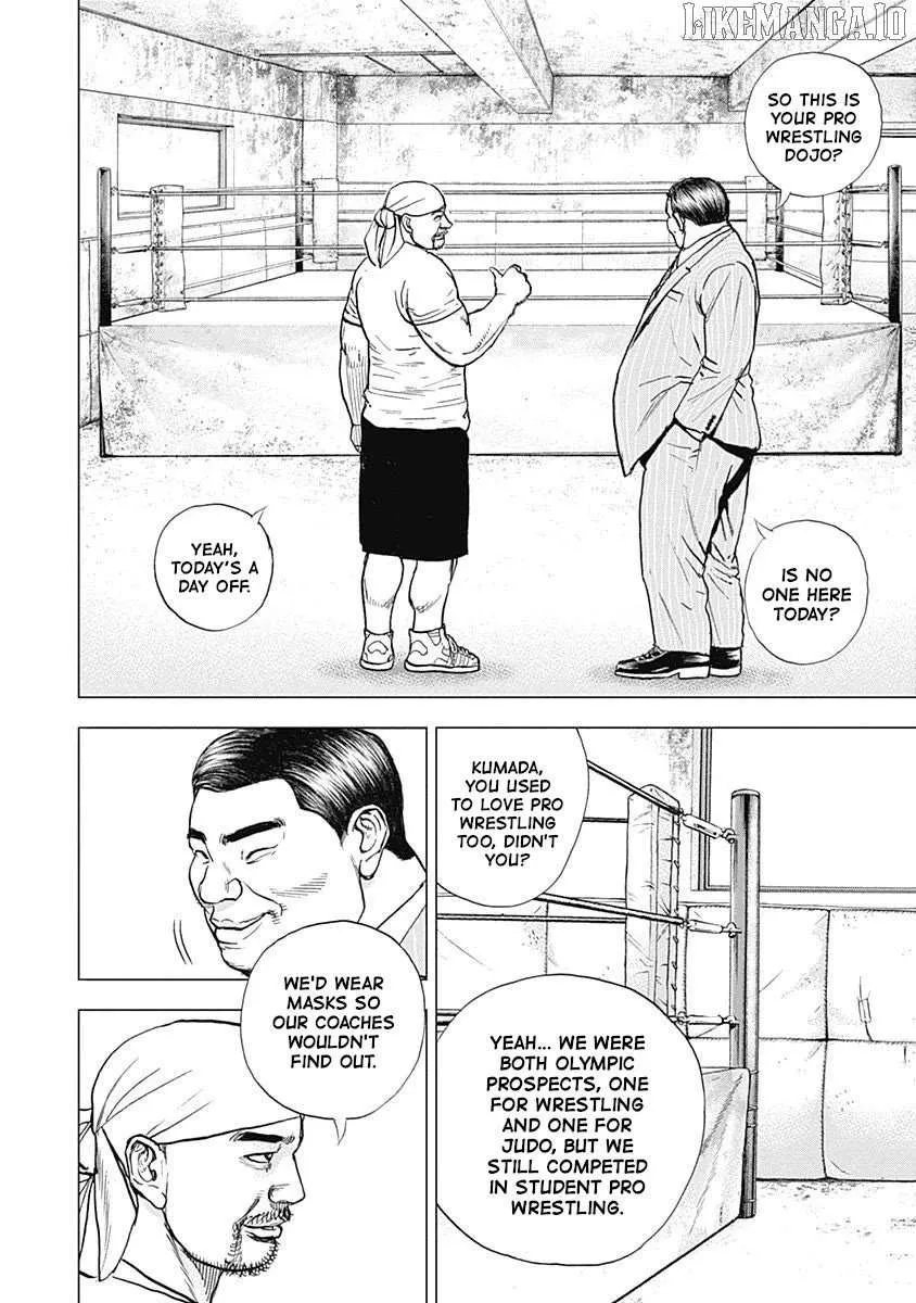 Read Lock Up chapter 13 image 5 on Lezhin