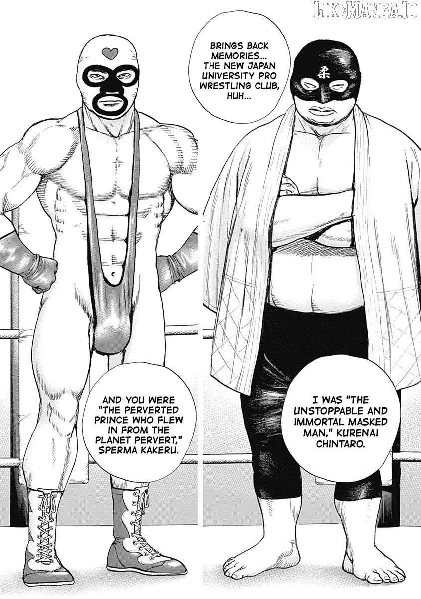 Read Lock Up chapter 13 image 6 on Lezhin