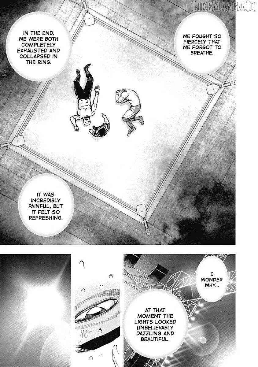Read Lock Up chapter 14 image 13 on Lezhin
