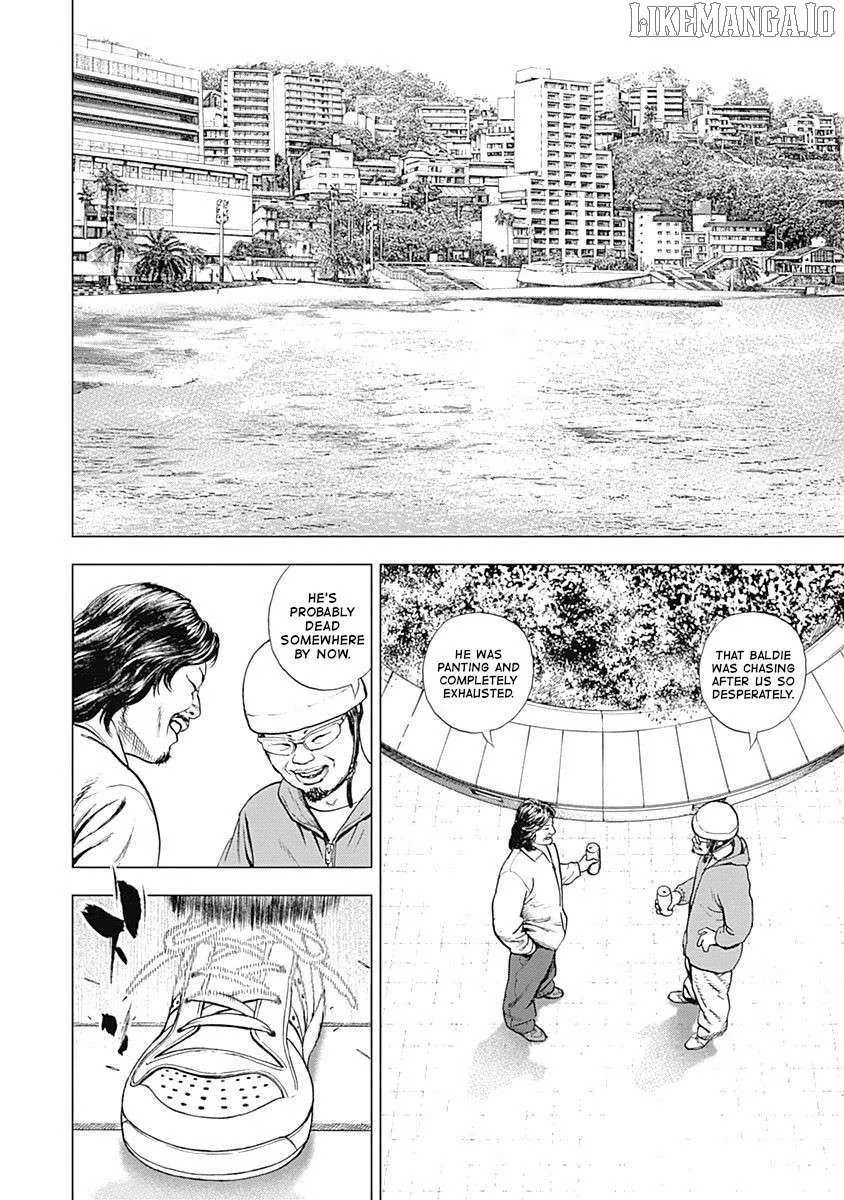 Read Lock Up chapter 14 image 14 on Lezhin