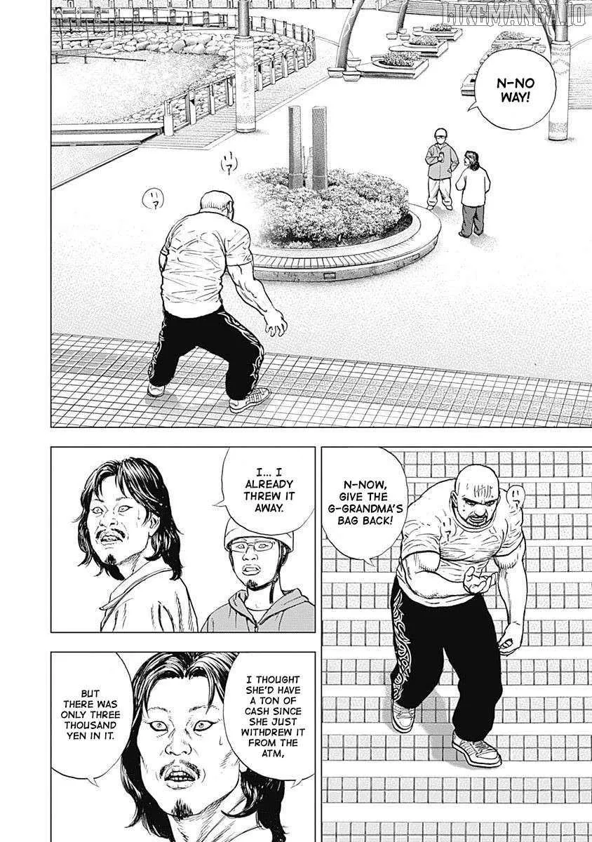 Read Lock Up chapter 14 image 16 on Lezhin