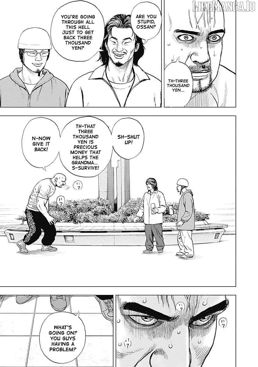 Read Lock Up chapter 14 image 17 on Lezhin