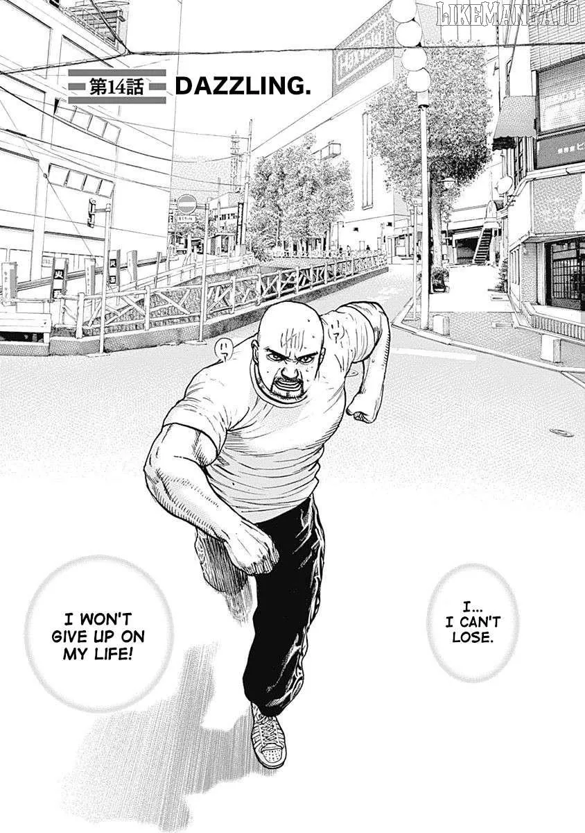 Read Lock Up chapter 14 image 2 on Lezhin