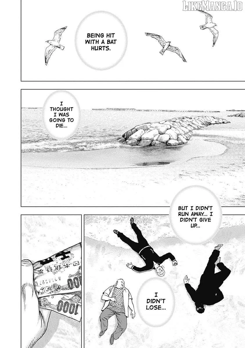 Read Lock Up chapter 14 image 24 on Lezhin