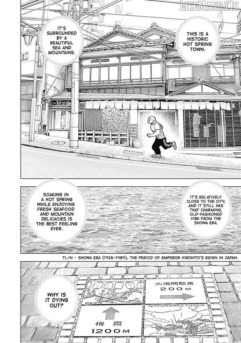 Read Lock Up chapter 14 image 4 on Lezhin