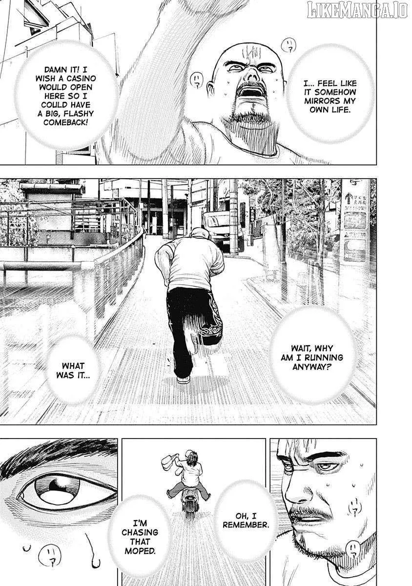 Read Lock Up chapter 14 image 5 on Lezhin