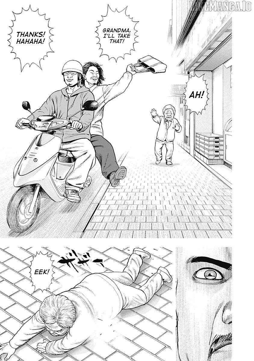 Read Lock Up chapter 14 image 7 on Lezhin