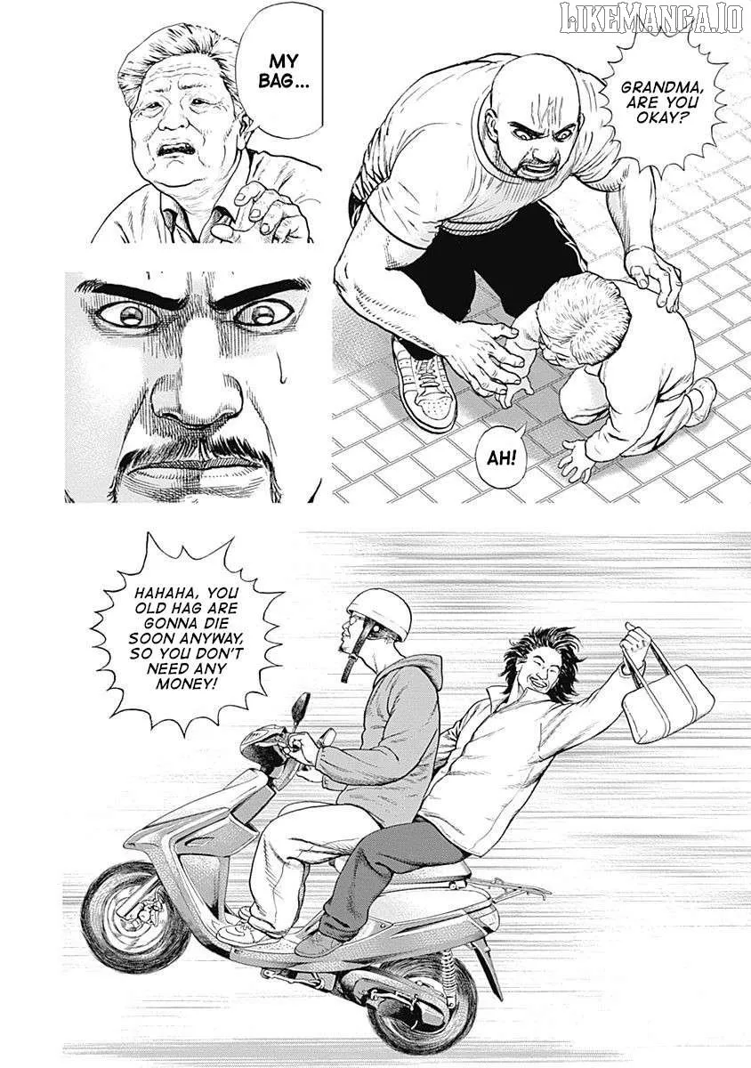 Read Lock Up chapter 14 image 8 on Lezhin