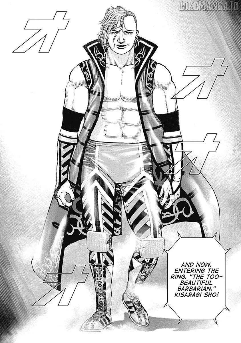 Read Lock Up chapter 15 image 6 on Lezhin