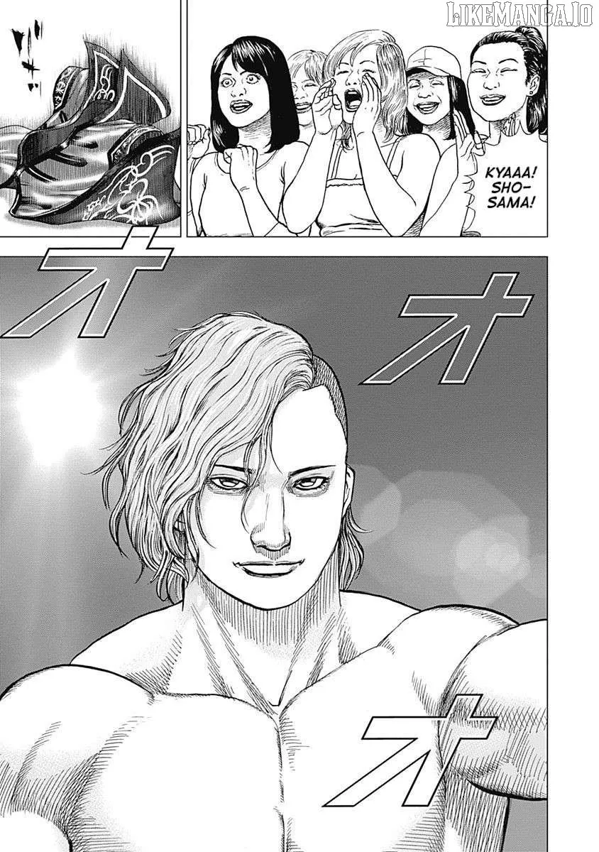 Read Lock Up chapter 15 image 7 on Lezhin