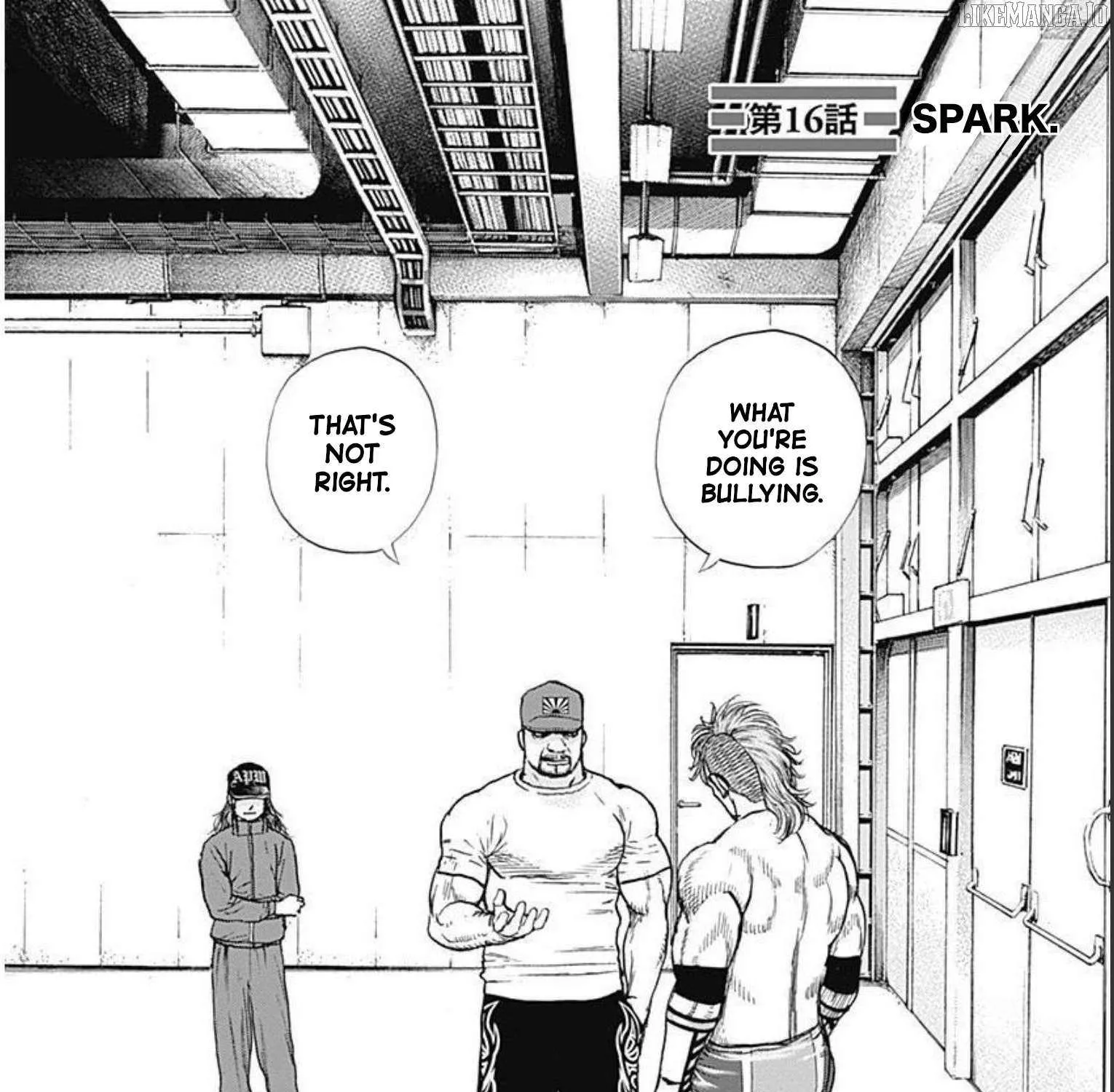 Read Lock Up chapter 16 image 12 on Lezhin