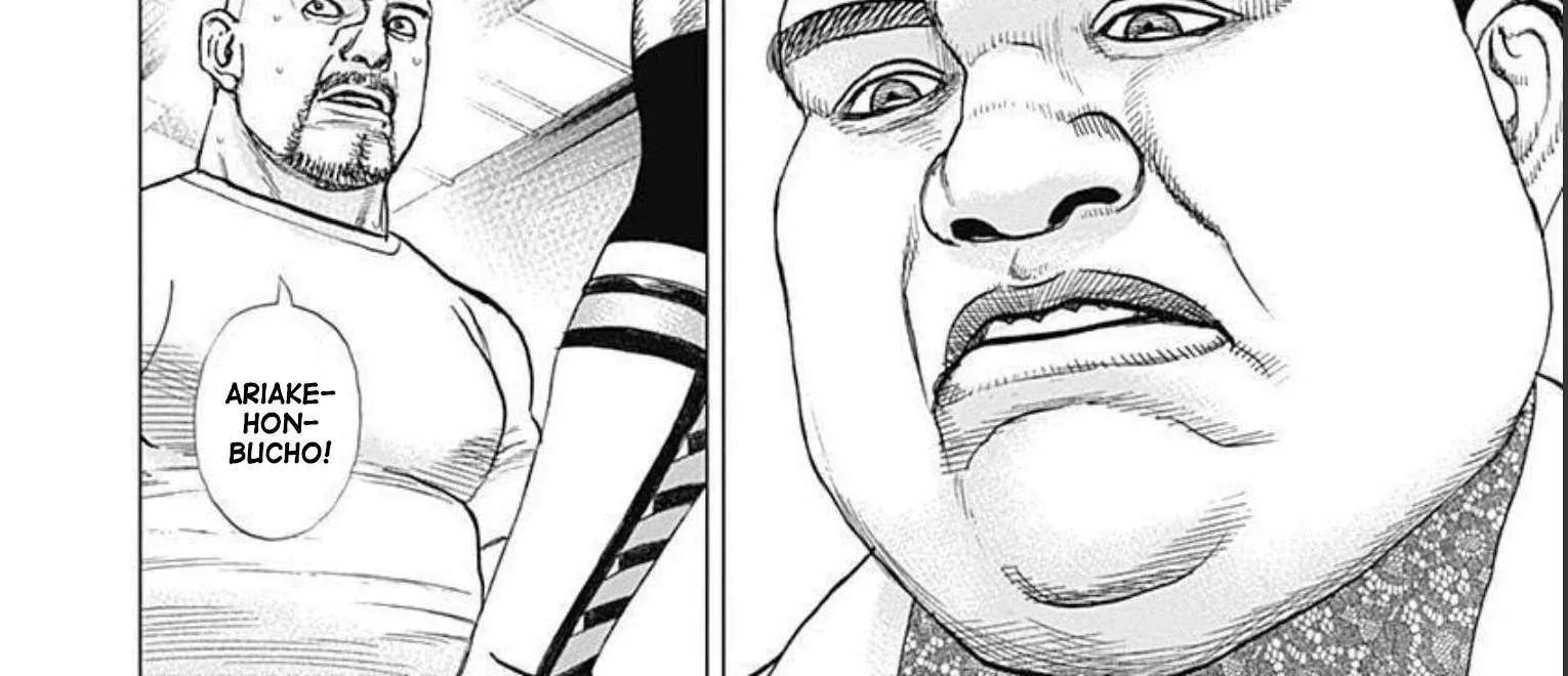 Read Lock Up chapter 16 image 33 on Lezhin