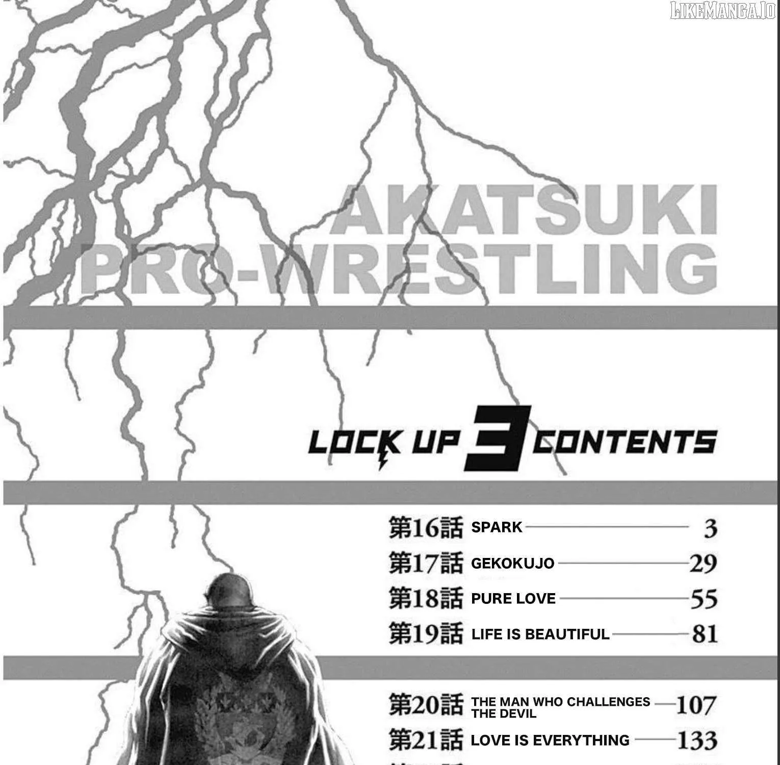 Read Lock Up chapter 16 image 8 on Lezhin