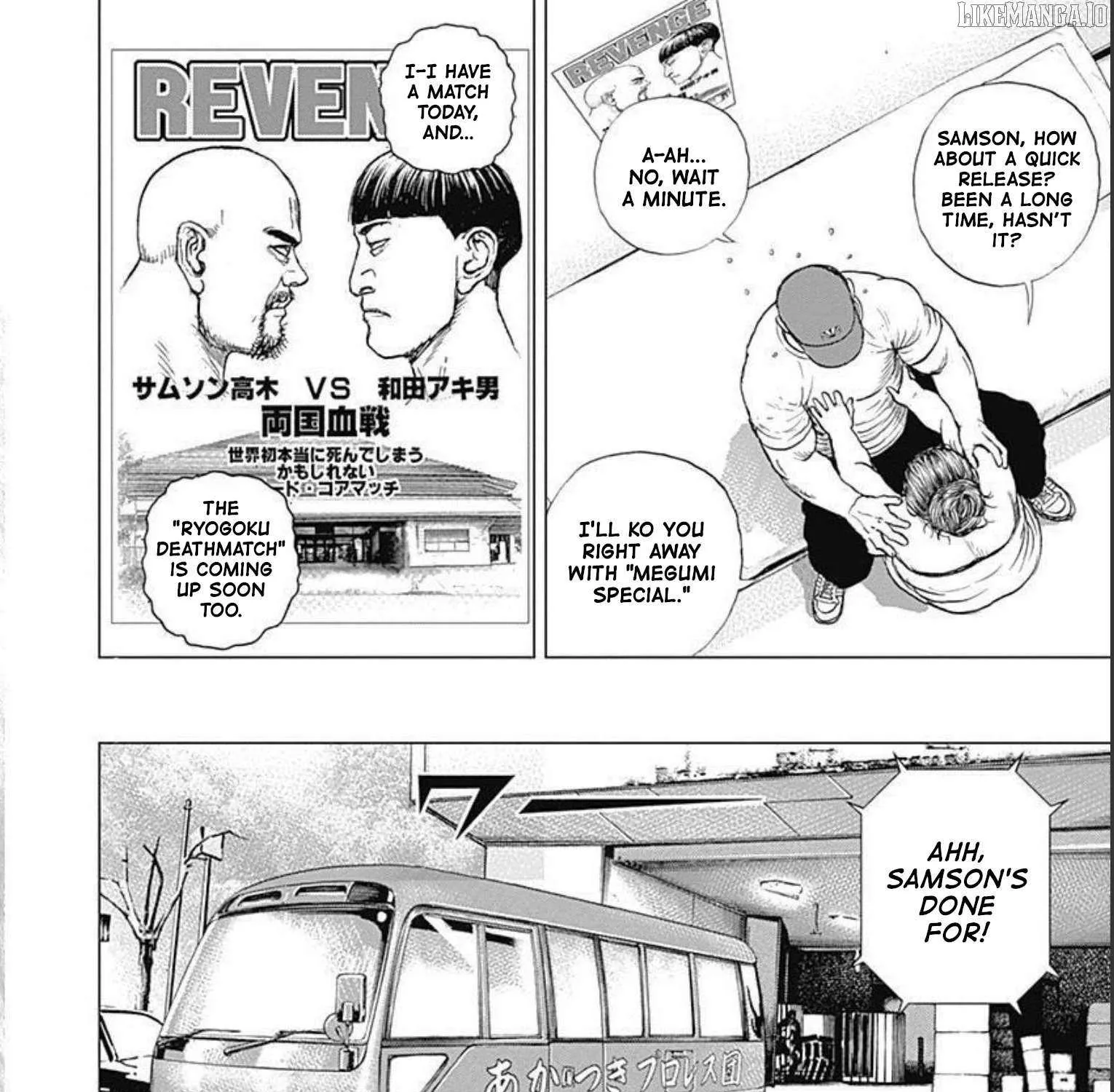 Read Lock Up chapter 18 image 11 on Lezhin