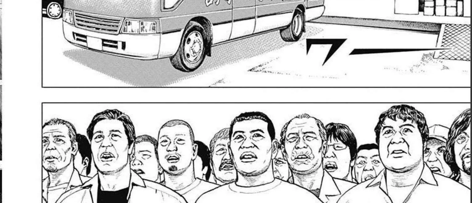 Read Lock Up chapter 18 image 12 on Lezhin